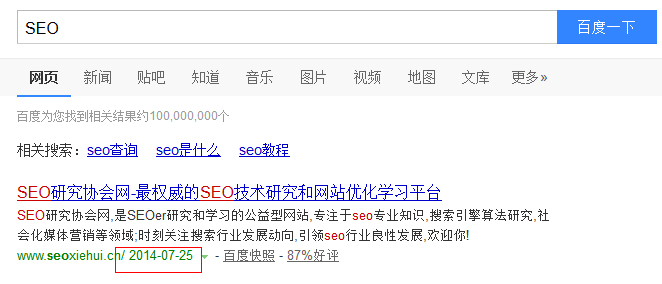 �W(w��ng)վ�ٶȿ��Օr�g�����»�ٶȿ��յ�����ô�k��