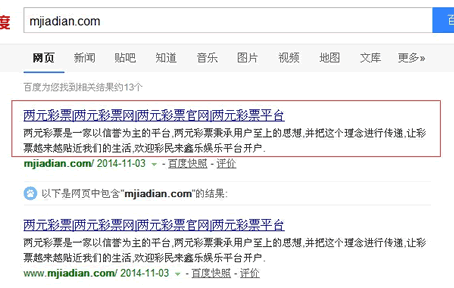 �ٶȿ�������δ۸ģ��޸ģ�������