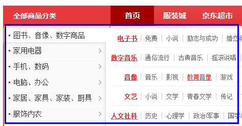 �W(w��ng)վ��(n��i)��朽Ӄ�(y��u)�������