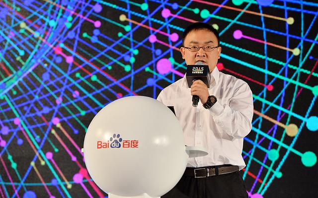 �ٶ������I(y��)��(w��)�ܘ�(g��u)�ؽM �������ٶ�������˾��