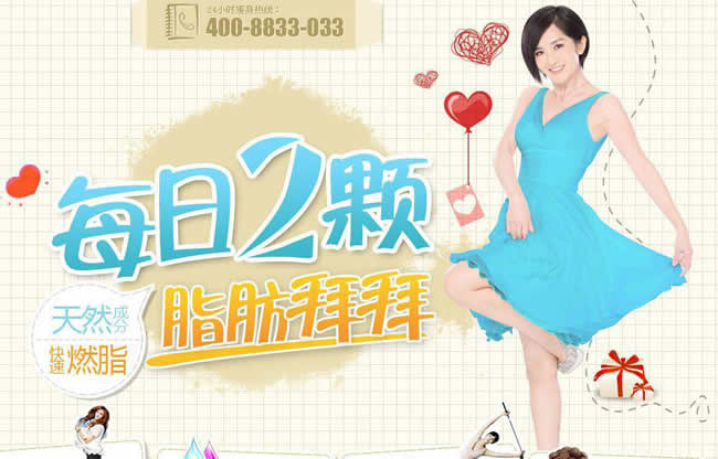 營銷型網(wǎng)站成交量立即翻倍的設(shè)計流程及13法則 營銷型網(wǎng)站成交量立即翻倍的設(shè)計流程及13法則