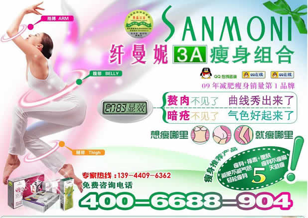 營銷型網(wǎng)站成交量立即翻倍的設(shè)計流程及13法則 營銷型網(wǎng)站成交量立即翻倍的設(shè)計流程及13法則