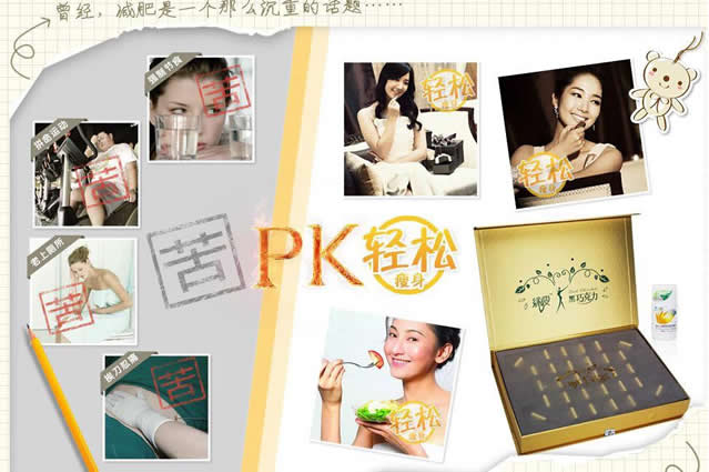 營銷型網(wǎng)站成交量立即翻倍的設(shè)計流程及13法則 營銷型網(wǎng)站成交量立即翻倍的設(shè)計流程及13法則