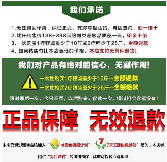 營銷型網(wǎng)站成交量立即翻倍的設(shè)計流程及13法則 營銷型網(wǎng)站成交量立即翻倍的設(shè)計流程及13法則