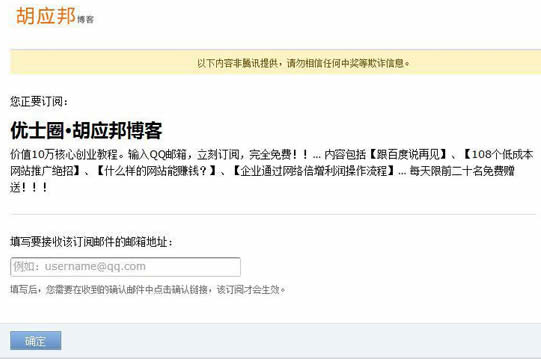 營銷型網(wǎng)站成交量立即翻倍的設(shè)計流程及13法則 營銷型網(wǎng)站成交量立即翻倍的設(shè)計流程及13法則