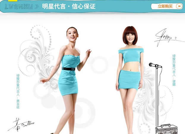 營銷型網(wǎng)站成交量立即翻倍的設(shè)計流程及13法則 營銷型網(wǎng)站成交量立即翻倍的設(shè)計流程及13法則