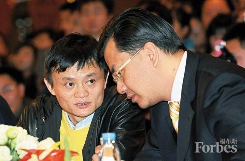 記錄馬云最重要的21個瞬間 記錄馬云最重要的21個瞬間