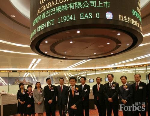 記錄馬云最重要的21個瞬間 記錄馬云最重要的21個瞬間