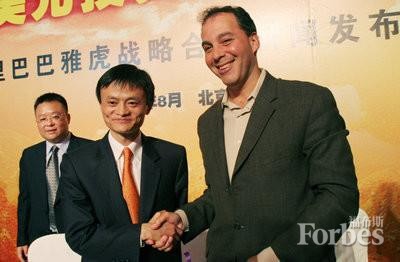 記錄馬云最重要的21個瞬間 記錄馬云最重要的21個瞬間