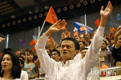 記錄馬云最重要的21個瞬間 記錄馬云最重要的21個瞬間