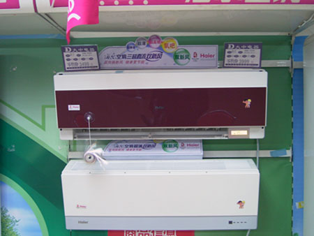 中國商界十大經(jīng)典營銷 中國商界十大經(jīng)典營銷