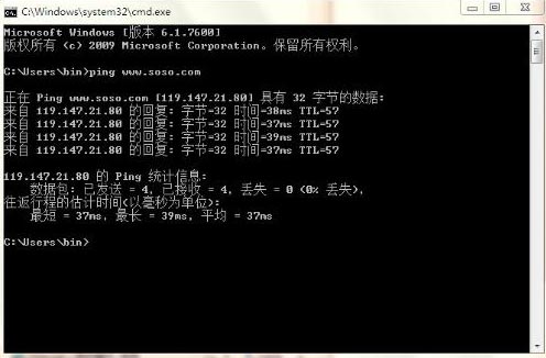 pingֵ��ʲô���ھ�����(j��)ping�����