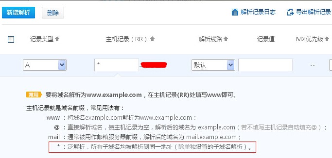 ���������ⷺ��������ô�k����ν������������ⷺ������