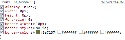 �W(w��ng)վ���܃�(y��u)��֮CSS�o(w��)�DƬ���g(sh��)