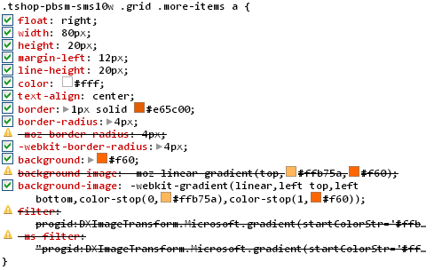 �W(w��ng)վ���܃�(y��u)��֮CSS�o(w��)�DƬ���g(sh��)