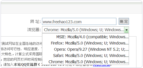���M�ھ��W(w��ng)վ�ٶȜyԇ����(w��) ����ԭ��������L���ٶ�