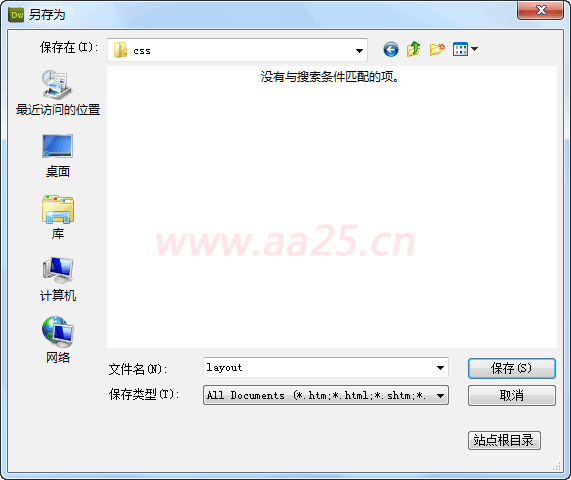 div+css�W(w��ng)퓘˜ʲ��֌����̳�