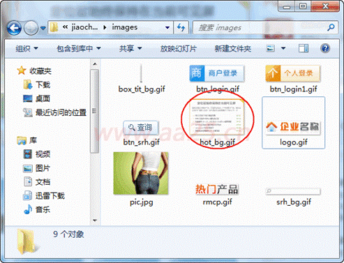 div+css�W(w��ng)퓘˜ʲ��֌����̳�