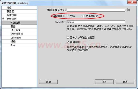 div+css�W(w��ng)퓘˜ʲ��֌����̳�
