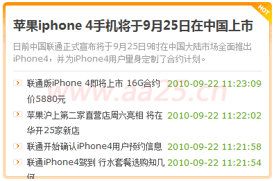 div+css�W(w��ng)퓘˜ʲ��֌����̳�