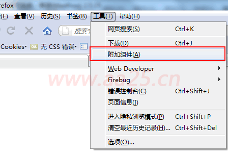 div+css網(wǎng)頁標準布局實例教程 div+css網(wǎng)頁標準布局實例教程