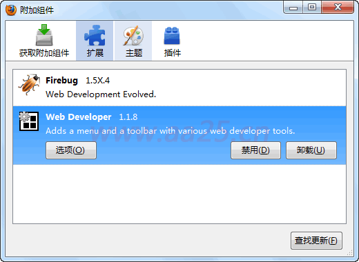 div+css�W(w��ng)퓘˜ʲ��֌����̳�