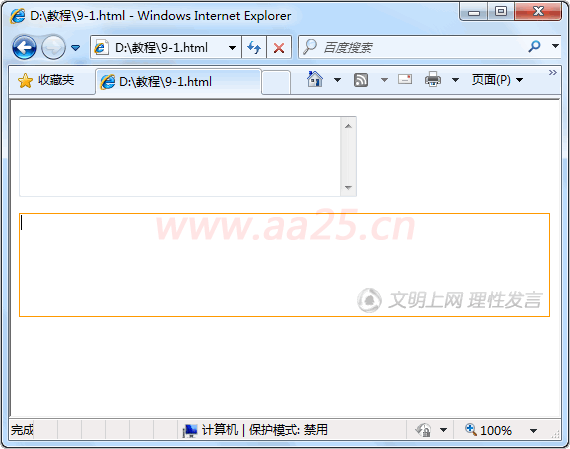 ʮ��W��web�˜�div+css ����O(sh��)Ӌ
