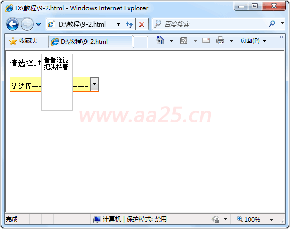 ʮ��W��web�˜�div+css ����O(sh��)Ӌ