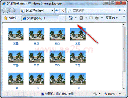 ʮ��W(xu��)��(hu��)web��(bi��o)��(zh��n)div+css html�б�