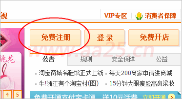 ʮ��W(xu��)��(hu��)web��(bi��o)��(zh��n)div+css ��朽ӂ��