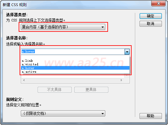 十天學會web標準div+css 縱向?qū)Ш讲藛渭岸墢棾霾藛? alt=