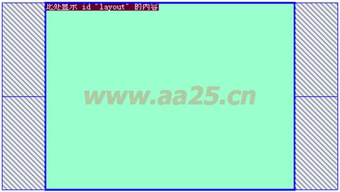 十天學會web標準div+css 一列布局 十天學會web標準div+css 一列布局