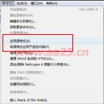 ʮ��W��web�˜�div+css һ�в���