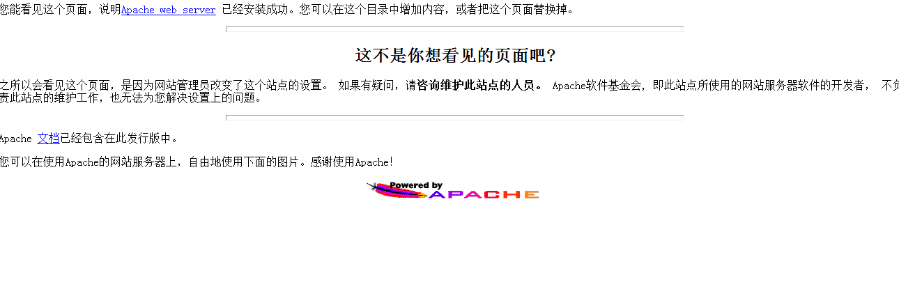 ��ΰ��bApache��