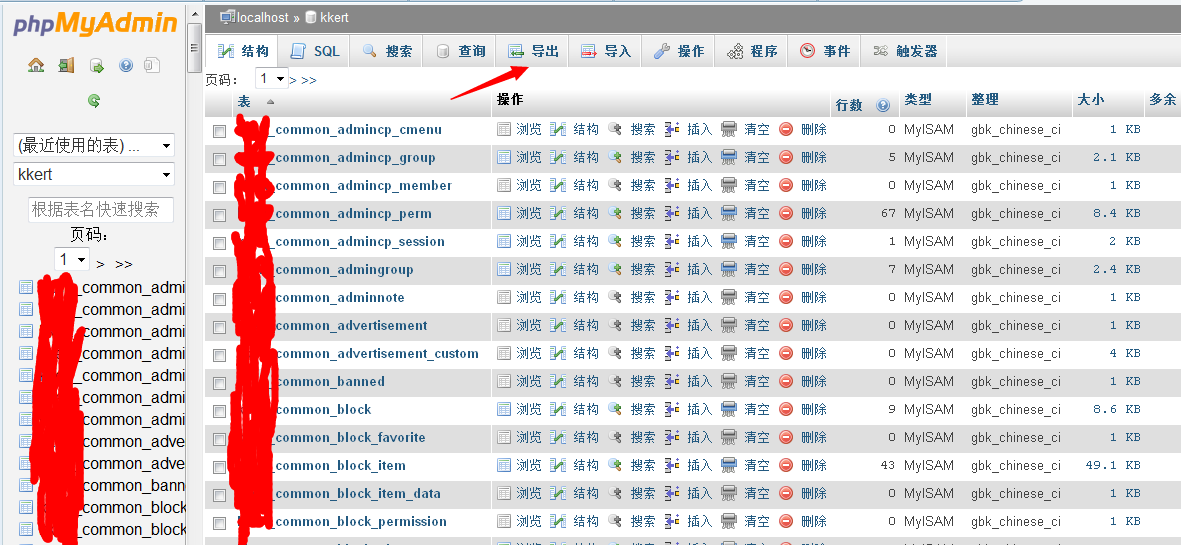 ����M(j��n)�оW(w��ng)վ�����