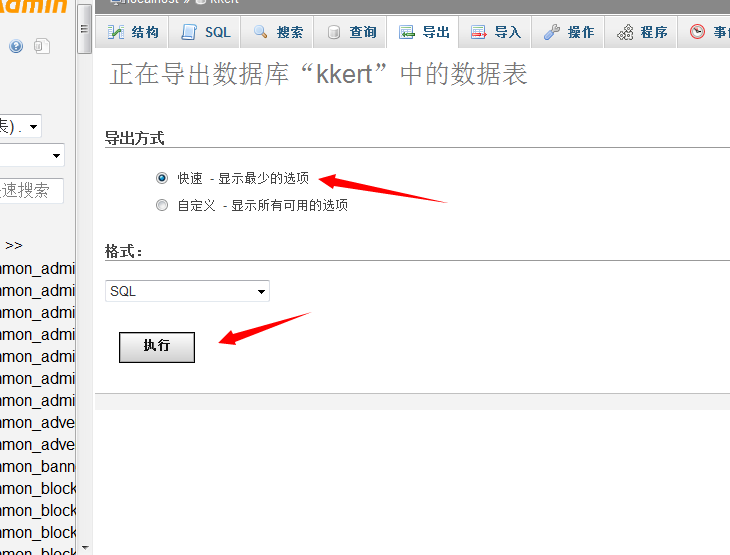 ����M(j��n)�оW(w��ng)վ��ݣ�
