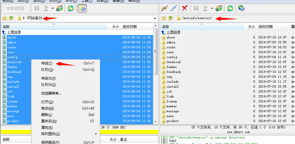 ����M(j��n)�оW(w��ng)վ߀ԭ��