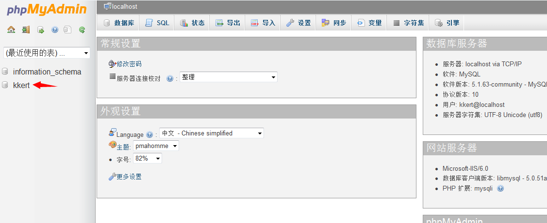 ����M(j��n)�оW(w��ng)վ߀ԭ��