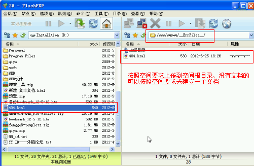 ��������404�e�`���